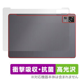 CHUWI HiPad 11 背面 保護 フィルム OverLay Absorber 高光沢 for ツーウェイ タブレット 衝撃吸収 高光沢 抗菌