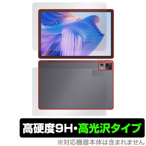 CHUWI HiPad 11 \ w tB OverLay 9H Brilliant for c[EFC ^ubg \ʁEwʃZbg 9H dx  