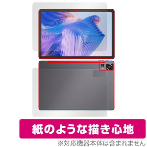 CHUWI HiPad 11 \ w tB OverLay Paper for c[EFC ^ubg \ʁEwʃZbg  ̂悤ȕ`Sn