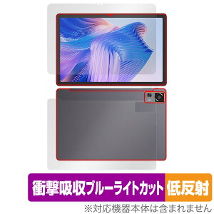 CHUWI HiPad 11 \ w tB OverLay Absorber ᔽ for c[EFC ^ubg Ռz ˖h~ u[CgJbg