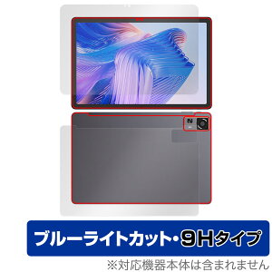 CHUWI HiPad 11 \ w tB OverLay Eye Protector 9H for c[EFC ^ubg \ʁEwʃZbg dx u[CgJbg