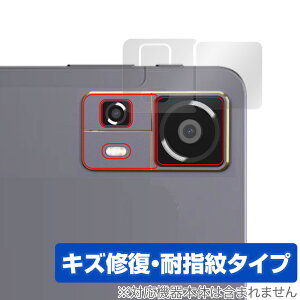 CHUWI HiPad 11 AJp ی tB OverLay Magic for c[EFC ^ubg C ώw wh~ R[eBO