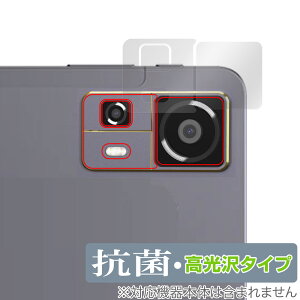 CHUWI HiPad 11 AJp ی tB OverLay R Brilliant for c[EFC ^ubg Hydro Ag+ R RECX 