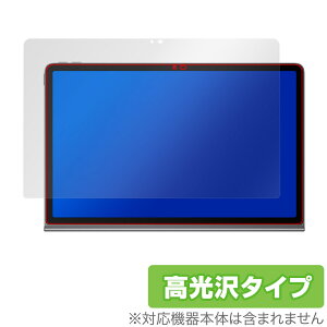 Lenovo Xiaoxin Pad Studio ی tB OverLay Brilliant for m{ ^ubg tی w䂪ɂ wh~ 