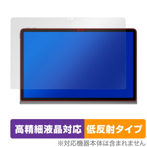 Lenovo Xiaoxin Pad Studio �ی� �t�B���� OverLay Plus Lite for ���m�{ �^�u���b�g �����׉t���Ή� �A���`�O���A ���˖h�~ �����
