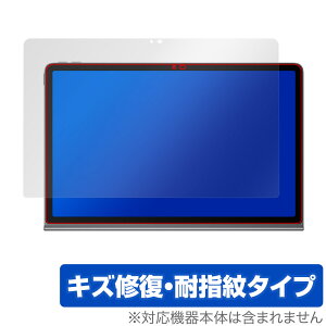 Lenovo Xiaoxin Pad Studio �ی� �t�B���� OverLay Magic for ���m�{ �^�u���b�g �t���ی� ���C�� �ώw�� �w��h�~ �R�[�e�B���O