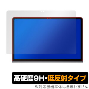Lenovo Xiaoxin Pad Studio �ی� �t�B���� OverLay 9H Plus for ���m�{ �^�u���b�g 9H ���d�x �A���`�O���A ���˖h�~