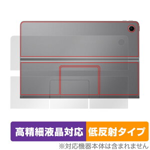 Lenovo Xiaoxin Pad Studio �w�� �ی� �t�B���� OverLay Plus Lite for ���m�{ �^�u���b�g �{�̕ی�t�B���� ���炳���G�� �ᔽ�ˑf��