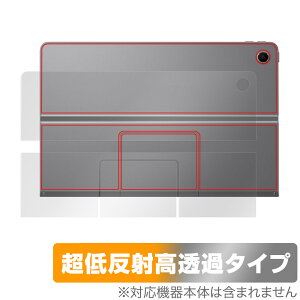 Lenovo Xiaoxin Pad Studio w ی tB OverLay Plus Premium for m{ ^ubg {̕یtB 炳G ᔽ