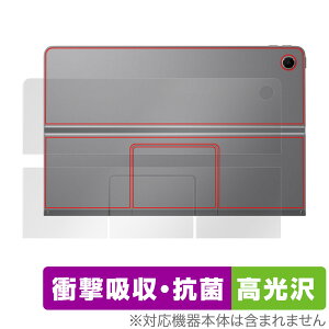 Lenovo Xiaoxin Pad Studio �w�� �ی� �t�B���� OverLay Absorber ������ for ���m�{ �^�u���b�g �Ռ��z�� ������ �R��