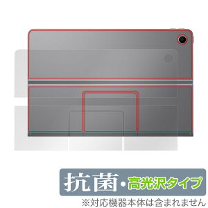 Lenovo Xiaoxin Pad Studio �w�� �ی� �t�B���� OverLay �R�� Brilliant for ���m�{ �^�u���b�g Hydro Ag+ �R�� �R�E�C���X ������^�C�v
