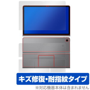 Lenovo Xiaoxin Pad Studio \ w tB OverLay Magic for m{ ^ubg \ʁEw C ώw wh~ R[eBO