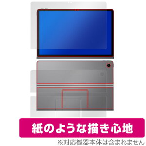 Lenovo Xiaoxin Pad Studio \ w tB OverLay Paper for m{ ^ubg \ʁEwʃZbg  ̂悤ȕ`Sn