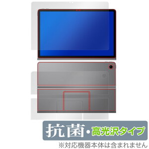 Lenovo Xiaoxin Pad Studio �\�� �w�� �t�B���� OverLay �R�� Brilliant for ���m�{ �^�u���b�g �\�ʁE�w�� Hydro Ag+ �R�� �R�E�C���X