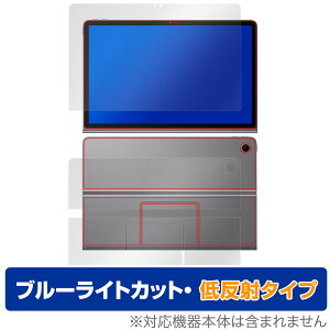 Lenovo Xiaoxin Pad Studio \ w tB OverLay Eye Protector ᔽ for m{ ^ubg u[CgJbg ˖h~