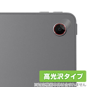 Lenovo Xiaoxin Pad Studio �J���������Y�p �ی� �t�B���� OverLay Brilliant for ���m�{ �^�u���b�g �w�䂪���ɂ��� �w��h�~ ������