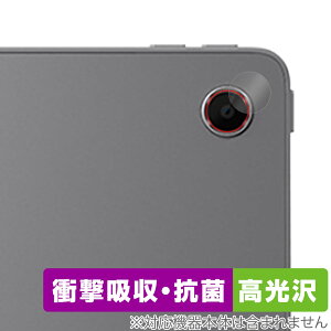 Lenovo Xiaoxin Pad Studio �J���������Y�p �ی� �t�B���� OverLay Absorber ������ for ���m�{ �^�u���b�g �Ռ��z�� ������ �R��