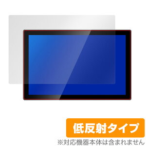 Jhcztrk 10.1�C���` ���o�C�����j�^�[ HD-101 �ی� �t�B���� OverLay Plus for Jhcztrk HD-101 �A���`�O���A ���˖h�~ ����� �w��h�~