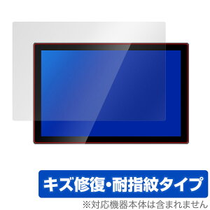 Jhcztrk 10.1�C���` ���o�C�����j�^�[ HD-101 �ی� �t�B���� OverLay Magic for Jhcztrk HD-101 ���C�� �ώw�� �w��h�~ �R�[�e�B���O