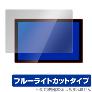 Jhcztrk 10.1C` oCj^[ HD-101 ی tB OverLay Eye Protector for Jhcztrk HD-101 ڂɗD u[CgJbg