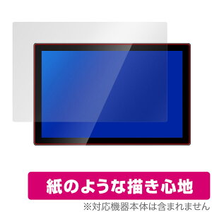 Jhcztrk 10.1�C���` ���o�C�����j�^�[ HD-101 �ی� �t�B���� OverLay Paper for Jhcztrk HD-101 ���������� ���̂悤�ȕ`���S�n