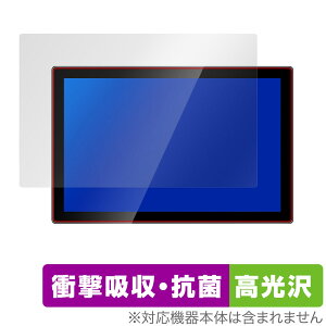 Jhcztrk 10.1C` oCj^[ HD-101 ی tB OverLay Absorber  for Jhcztrk HD-101 Ռz