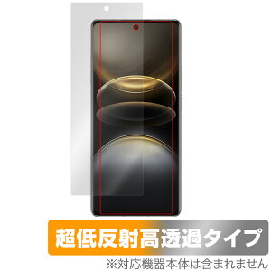 vivo X100 Ultra �ی� �t�B���� OverLay Plus Premium for ���B�[���H �X�}�[�g�t�H�� �t���ی� �A���`�O���A ���˖h�~ ������ �w��h�~