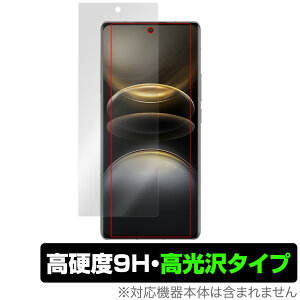 vivo X100 Ultra �ی� �t�B���� OverLay 9H Brilliant for ���B�[���H �X�}�[�g�t�H�� 9H ���d�x ���� ������