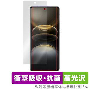 vivo X100 Ultra �ی� �t�B���� OverLay Absorber ������ for ���B�[���H �X�}�[�g�t�H�� �Ռ��z�� ������ �R��