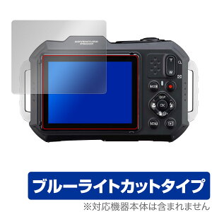 PENTAX WG-1000 ی tB OverLay Eye Protector for y^bNX fWJ tی ڂɗD u[CgJbg