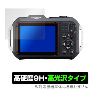 PENTAX WG-1000 ی tB OverLay 9H Brilliant for y^bNX fWJ 9H dx  