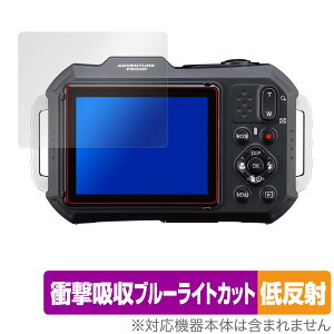 PENTAX WG-1000 ی tB OverLay Absorber ᔽ for y^bNX fWJ Ռz ˖h~ u[CgJbg R