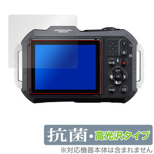 PENTAX WG-1000 ی tB OverLay R Brilliant for y^bNX fWJ Hydro Ag+ R RECX 
