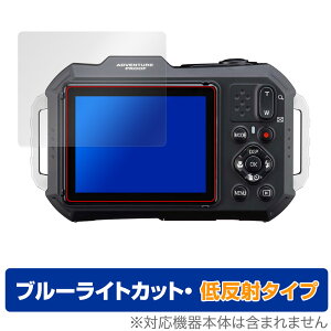 PENTAX WG-1000 ی tB OverLay Eye Protector ᔽ for y^bNX fWJ tی u[CgJbg ˖h~