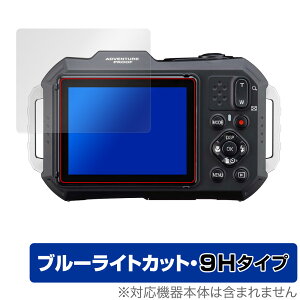 PENTAX WG-1000 ی tB OverLay Eye Protector 9H for y^bNX fWJ tی 9H dx u[CgJbg