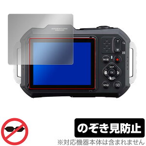 PENTAX WG-1000 ی tB OverLay Secret for y^bNX fWJ tی vCoV[tB^[ `h~