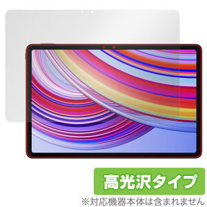 Xiaomi Redmi Pad Pro ی tB OverLay Brilliant for VI~[ h~ pbh v tی w䂪ɂ wh~ 
