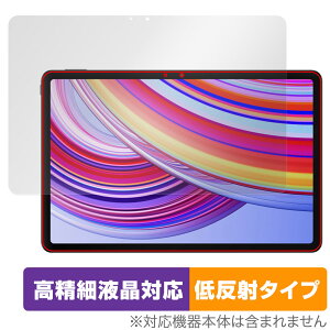 Xiaomi Redmi Pad Pro ی tB OverLay Plus Lite for VI~[ h~ pbh v ׉tΉ A`OA ˖h~