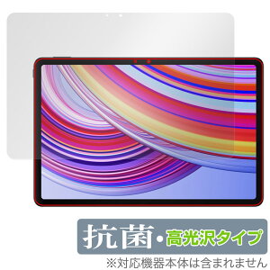 Xiaomi Redmi Pad Pro ی tB OverLay R Brilliant for VI~[ h~ pbh v Hydro Ag+ R RECX 