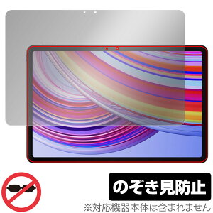 Xiaomi Redmi Pad Pro ی tB OverLay Secret for VI~[ h~ pbh v tی vCoV[tB^[ `h~