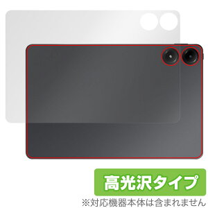 Xiaomi Redmi Pad Pro w ی tB OverLay Brilliant for VI~[ h~ pbh v {̕یtB f