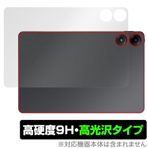 Xiaomi Redmi Pad Pro w ی tB OverLay 9H Brilliant for VI~[ h~ pbh v 9Hdx  