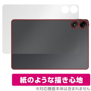 Xiaomi Redmi Pad Pro w ی tB OverLay Paper for VI~[ h~ pbh v UUG z[hAbv