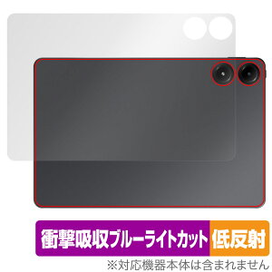 Xiaomi Redmi Pad Pro w ی tB OverLay Absorber ᔽ for VI~[ h~ pbh v Ռz ˖h~ R