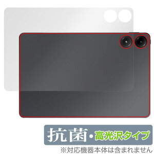 Xiaomi Redmi Pad Pro w ی tB OverLay R Brilliant for VI~[ h~ pbh v Hydro Ag+ R RECX 