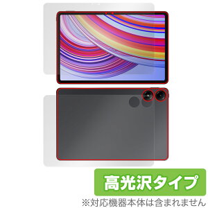 Xiaomi Redmi Pad Pro \ w tB OverLay Brilliant for VI~[ h~ pbh v \ʁEw w䂪ɂ 