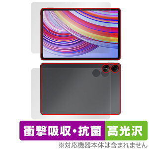 Xiaomi Redmi Pad Pro \ w tB OverLay Absorber  for VI~[ h~ pbh v Ռz R