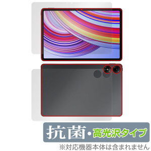 Xiaomi Redmi Pad Pro \ w tB OverLay R Brilliant for VI~[ h~ pbh v \ʁEw RۍRECX 