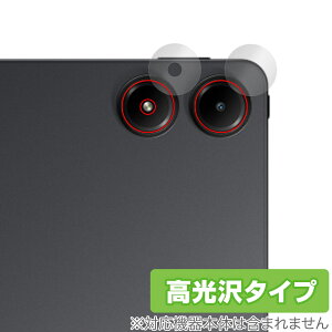 Xiaomi Redmi Pad Pro JYp ی tB OverLay Brilliant for VI~[ h~ pbh v w䂪ɂ wh~