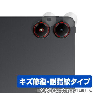 Xiaomi Redmi Pad Pro JYp ی tB OverLay Magic for VI~[ h~ pbh v C ώw wh~